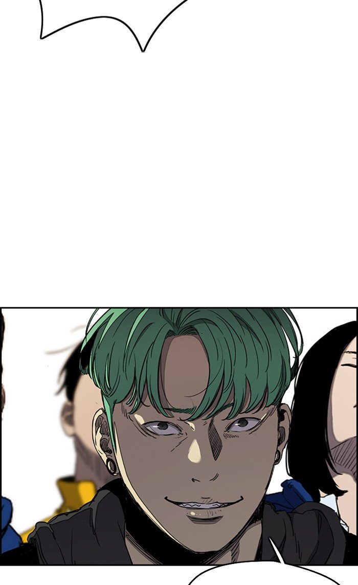Page 21 of Chapter 306