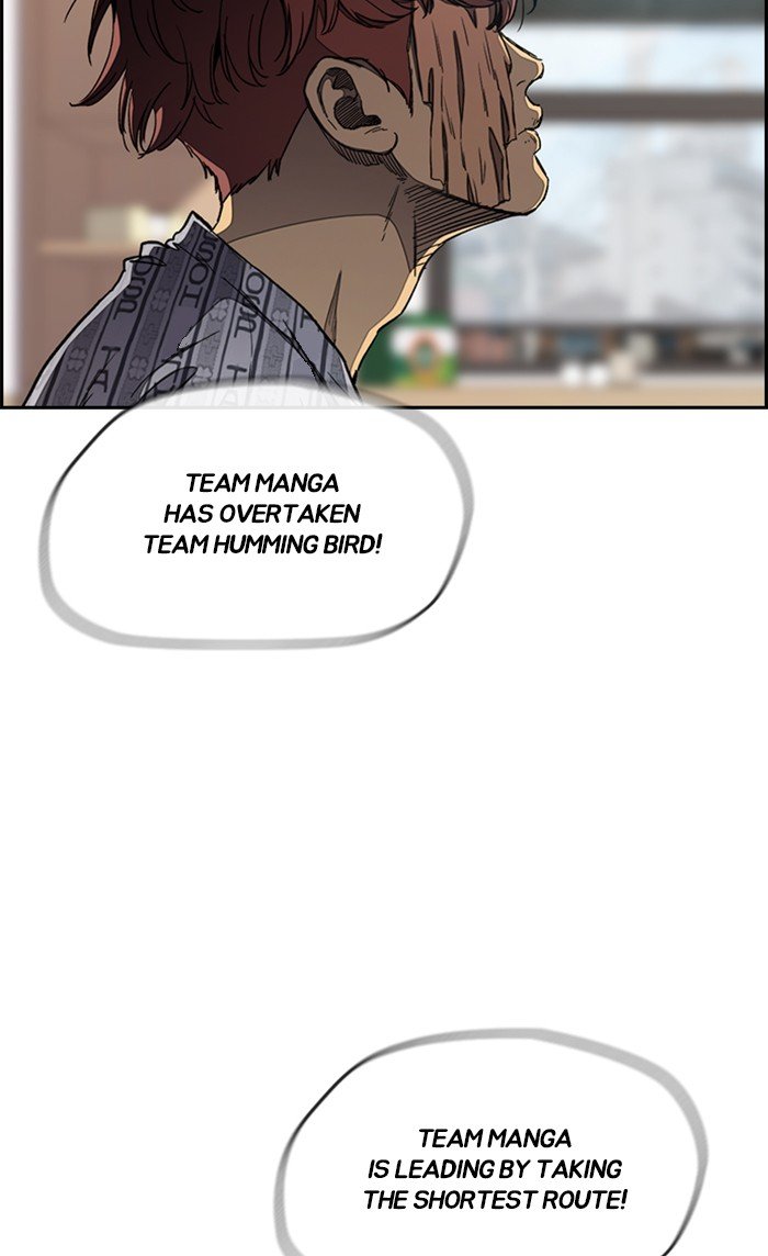 Page 23 of Chapter 306