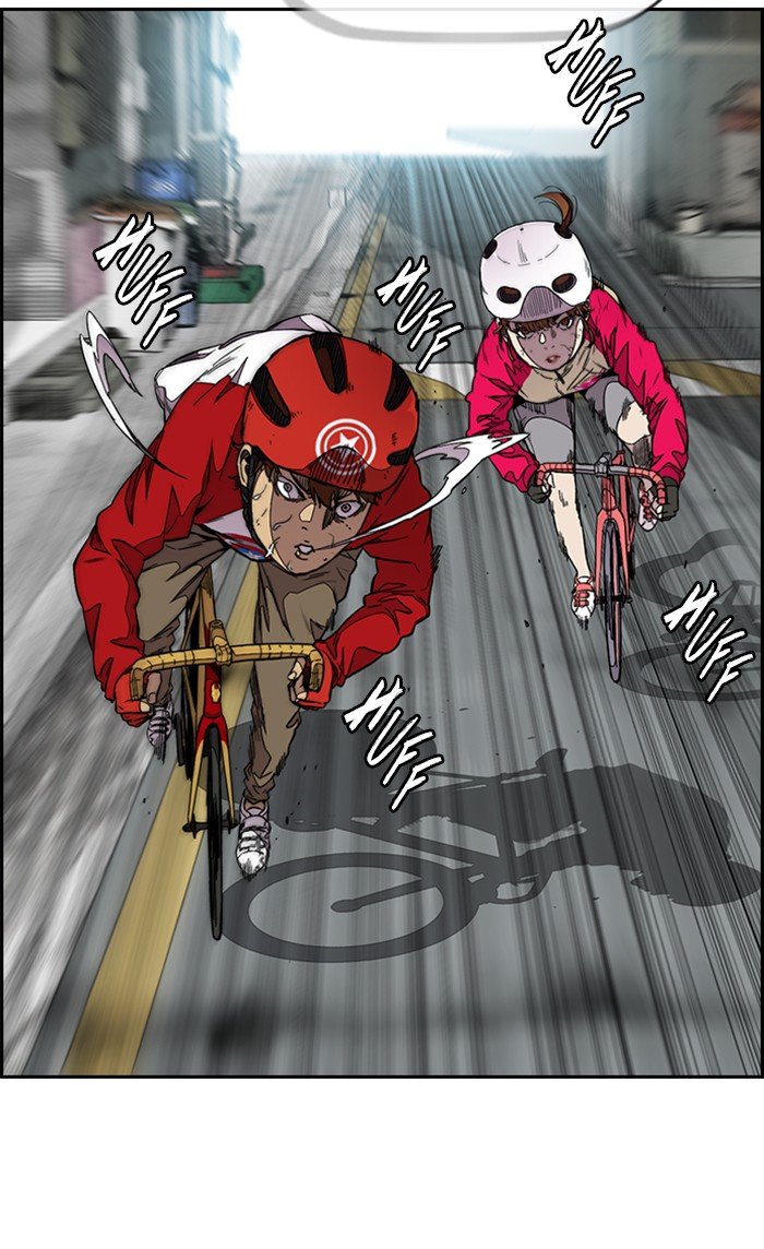Page 24 of Chapter 306