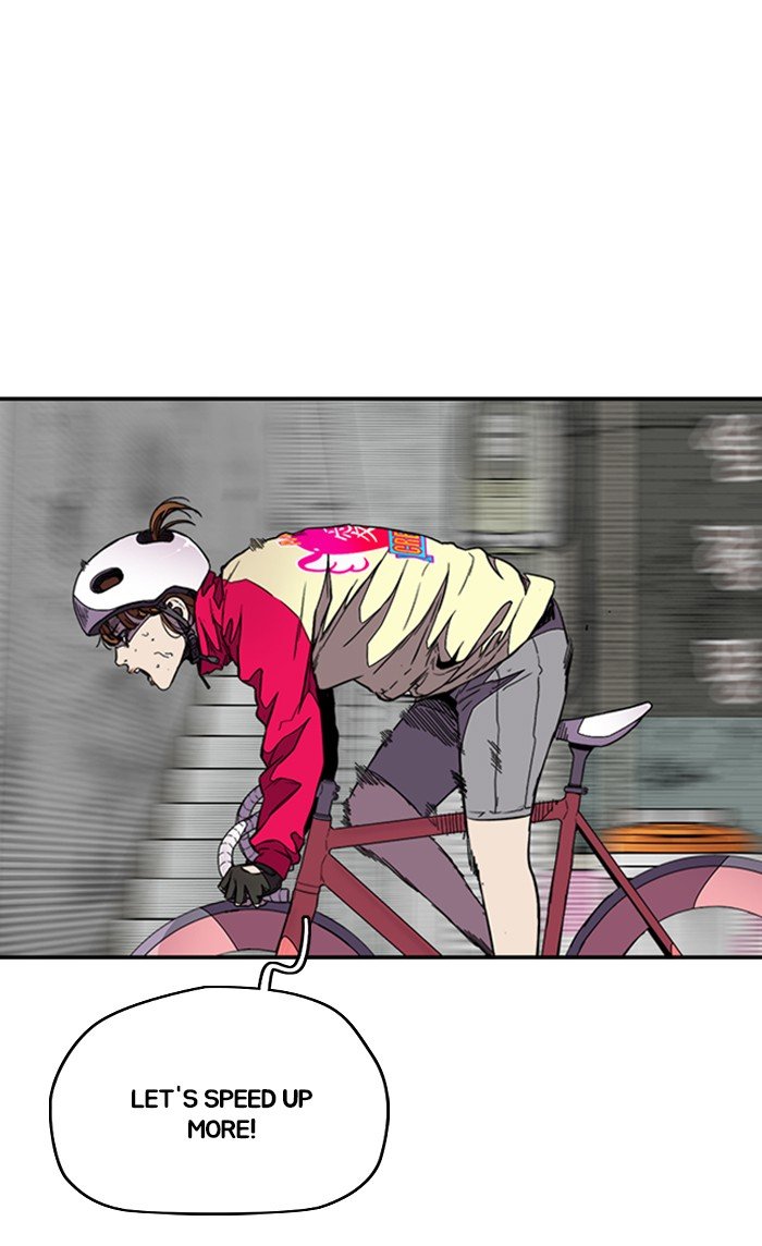 Page 25 of Chapter 306