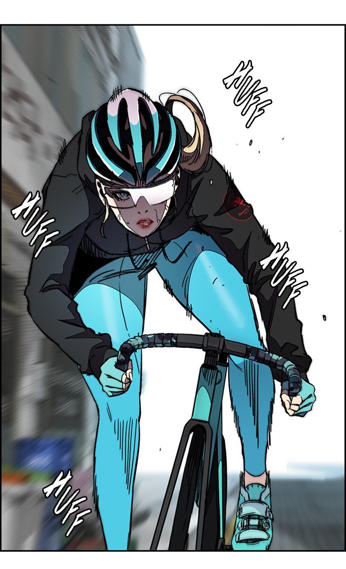 Page 34 of Chapter 306