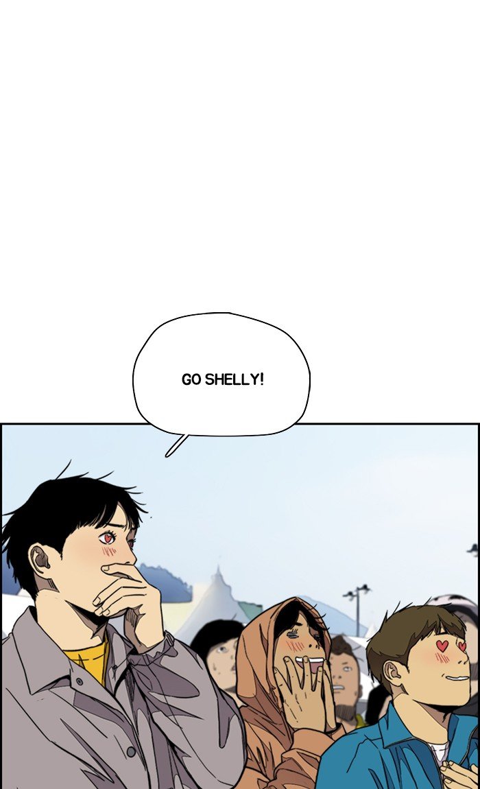 Page 35 of Chapter 306