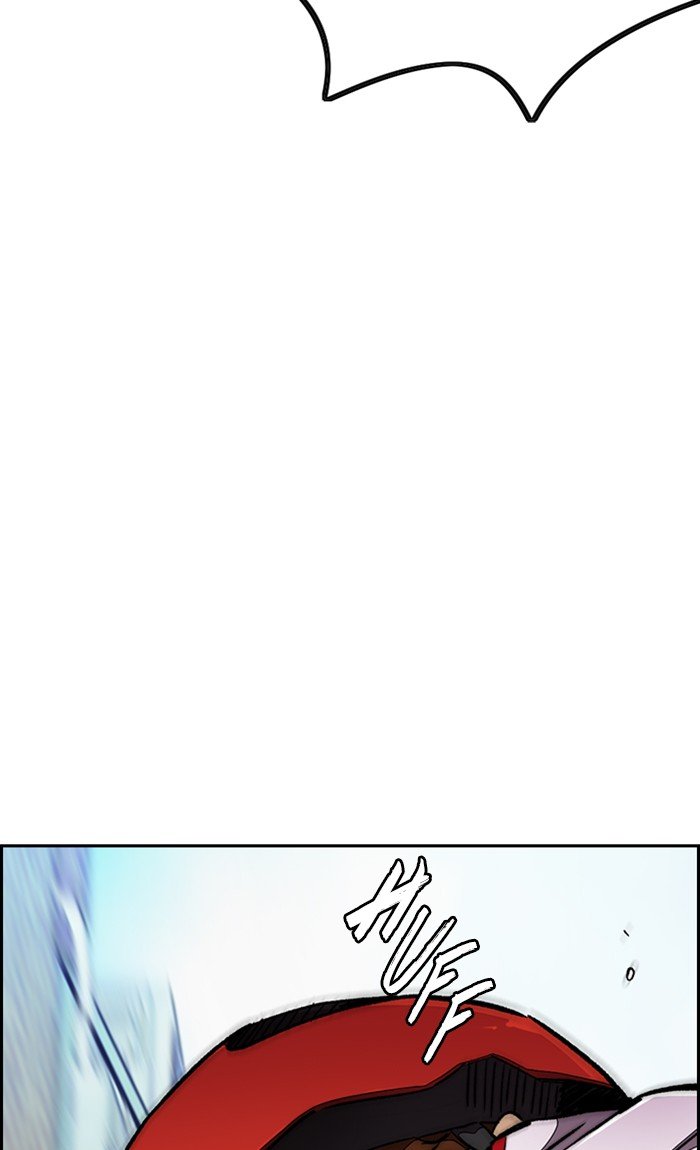 Page 39 of Chapter 306