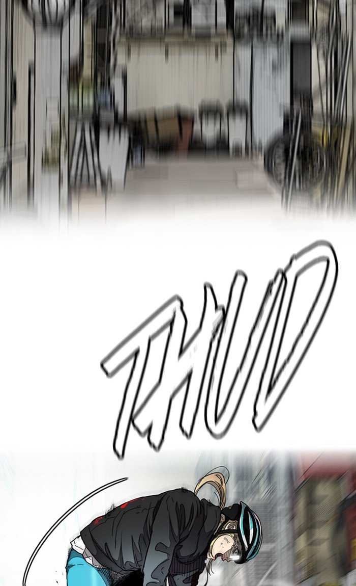 Page 45 of Chapter 306
