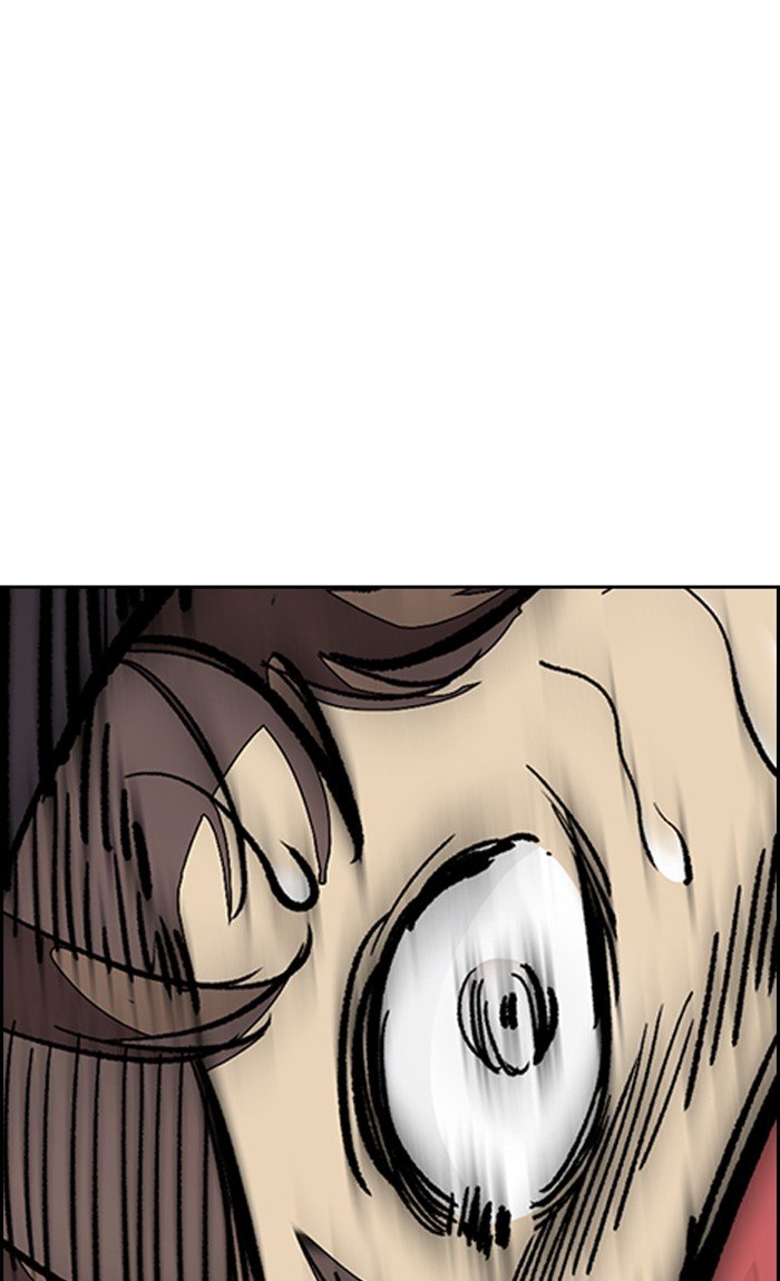 Page 52 of Chapter 306