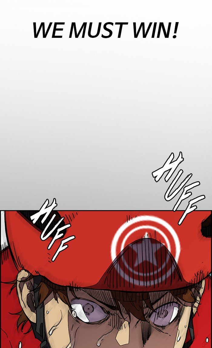 Page 58 of Chapter 306