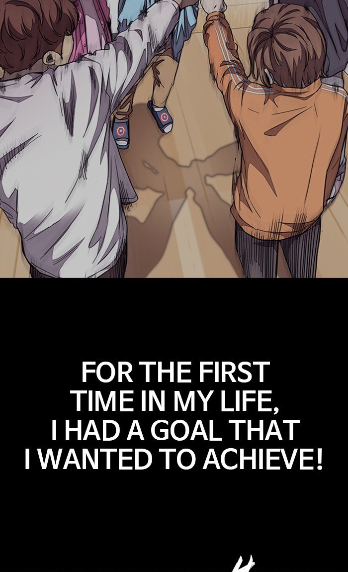 Page 63 of Chapter 306