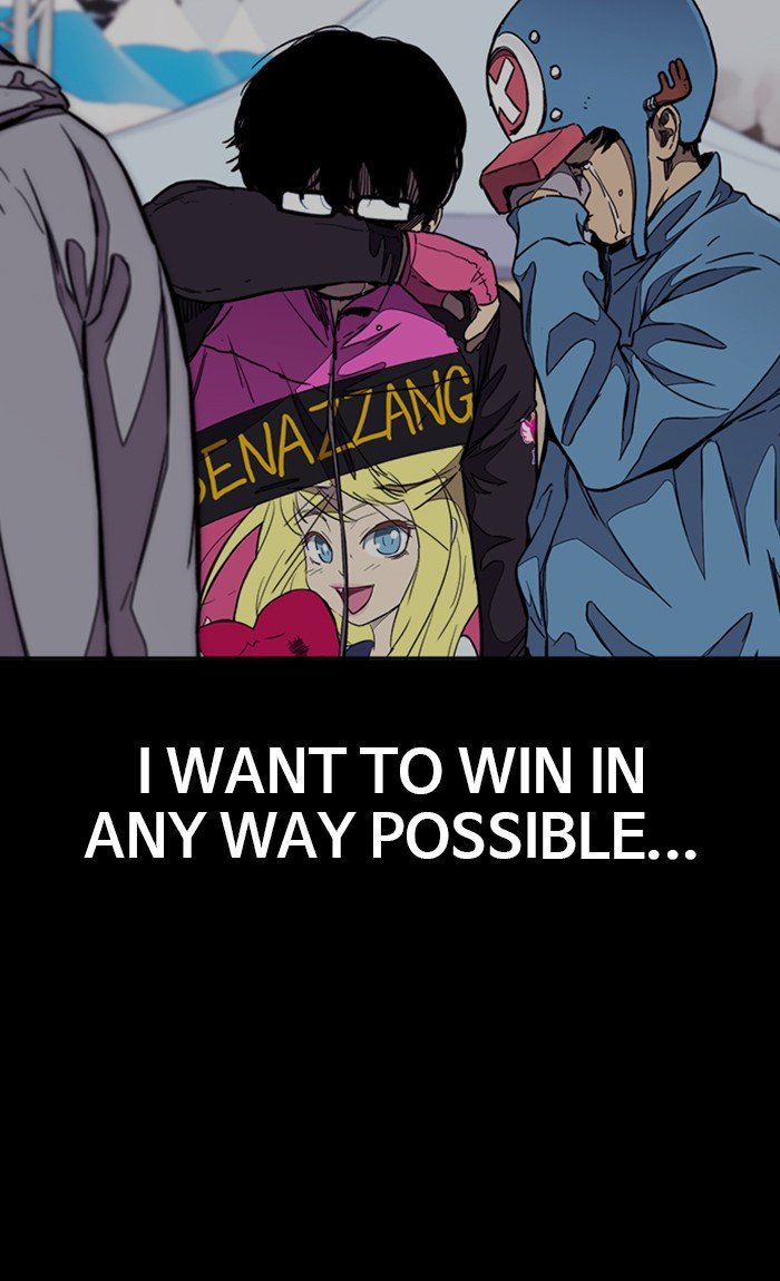 Page 69 of Chapter 306