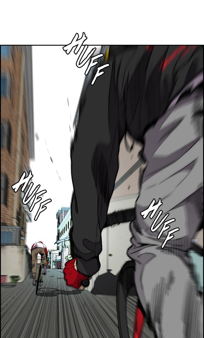 Page 80 of Chapter 306