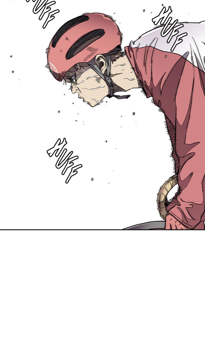 Page 87 of Chapter 306