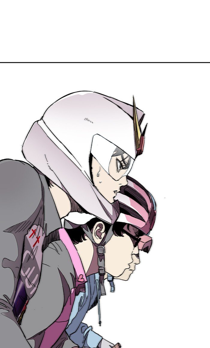 Page 88 of Chapter 306