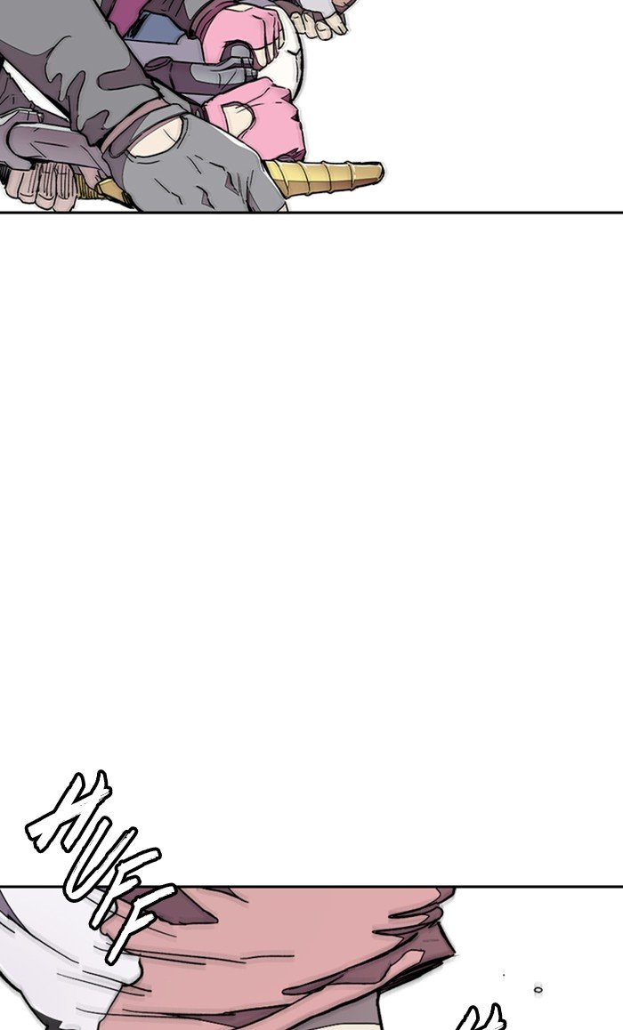 Page 89 of Chapter 306