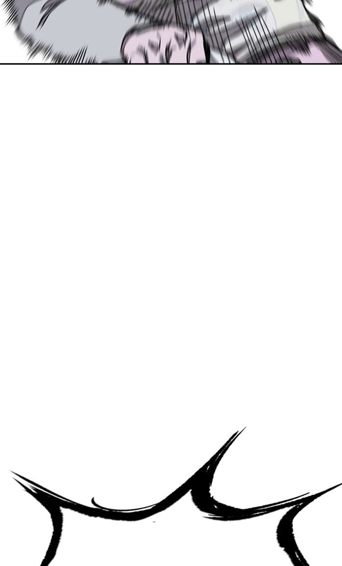 Page 93 of Chapter 306