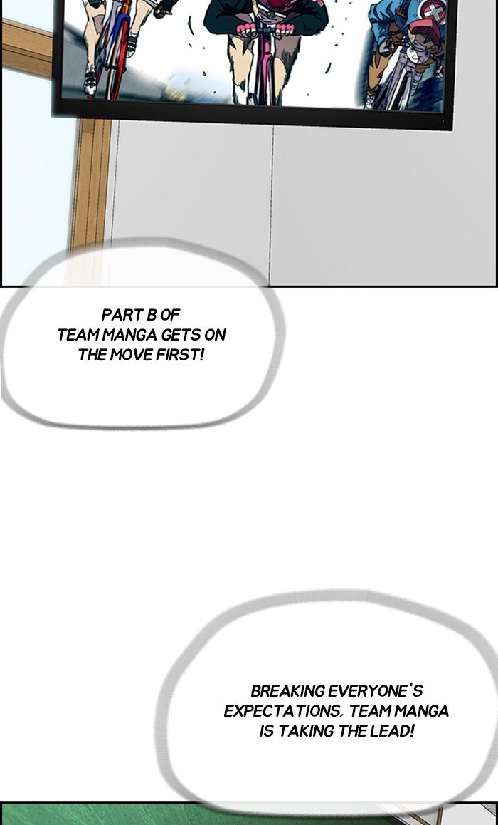 Page 96 of Chapter 306