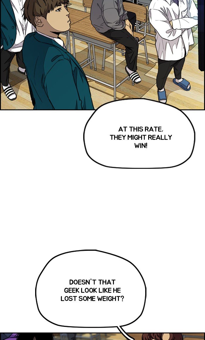Page 98 of Chapter 306