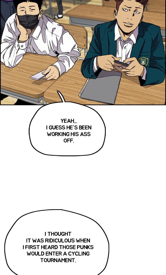 Page 99 of Chapter 306