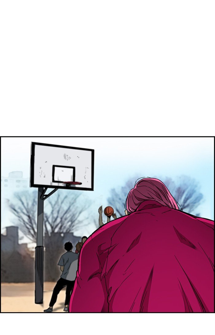 Page 2 of Chapter 307