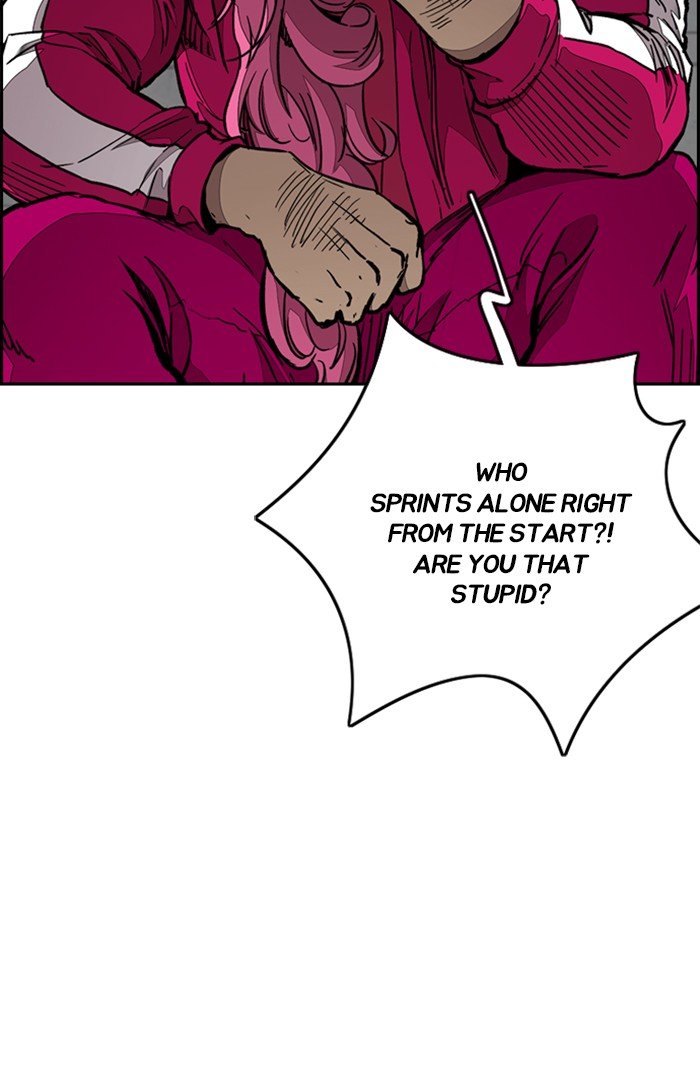 Page 5 of Chapter 307