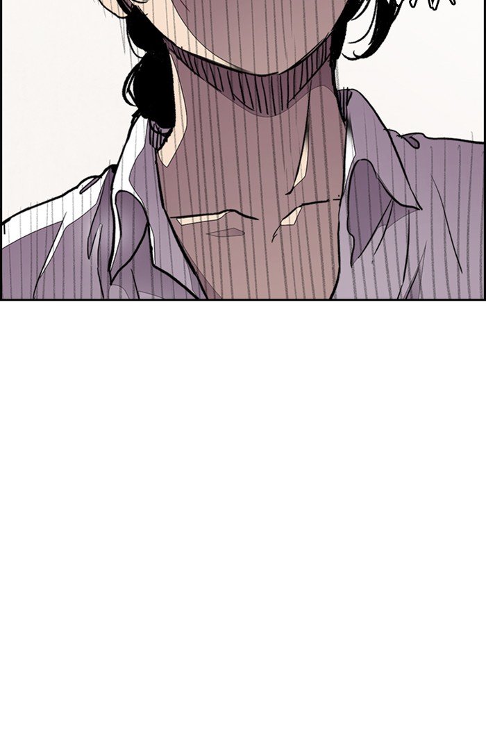 Page 9 of Chapter 307