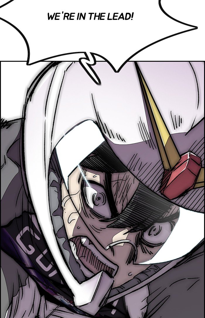 Page 104 of Chapter 307