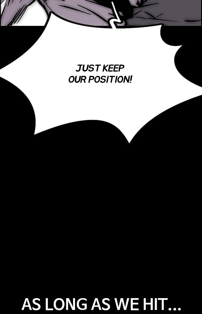 Page 105 of Chapter 307
