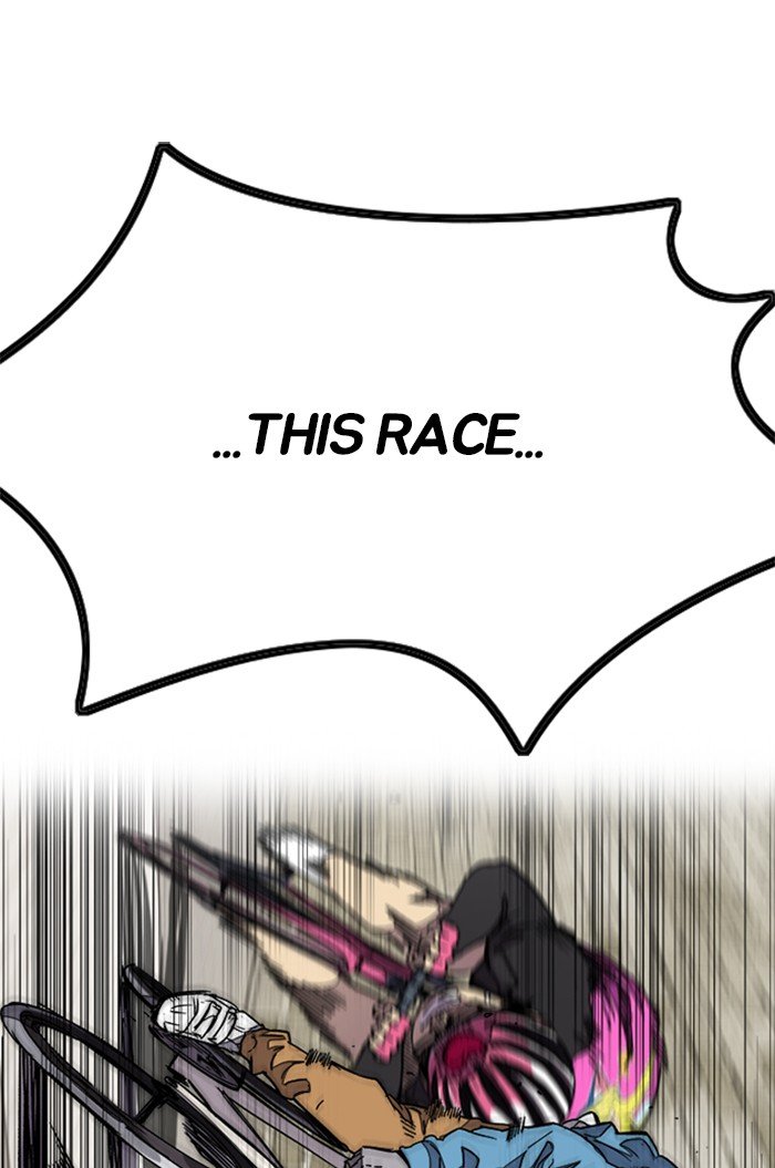 Page 108 of Chapter 307
