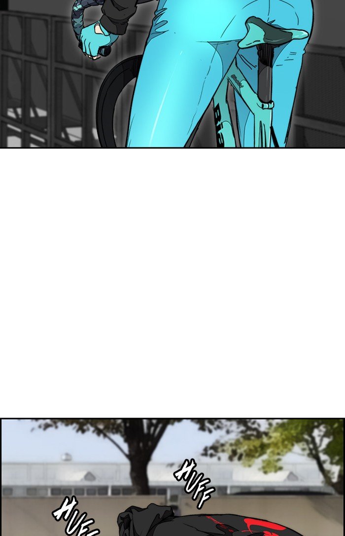 Page 11 of Chapter 307