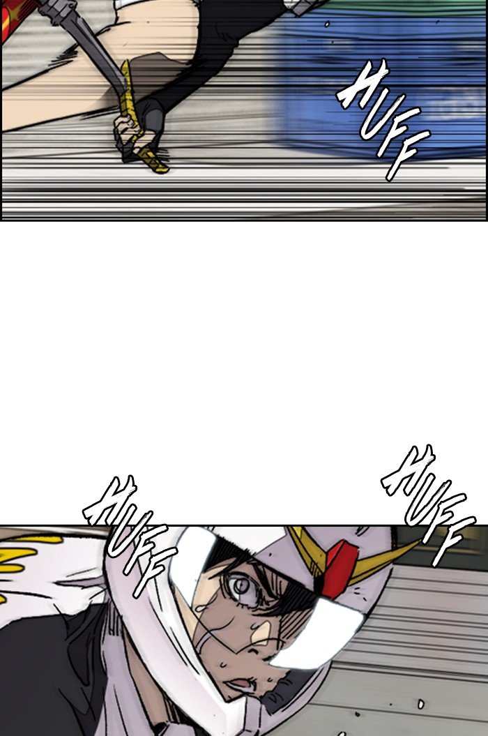 Page 111 of Chapter 307