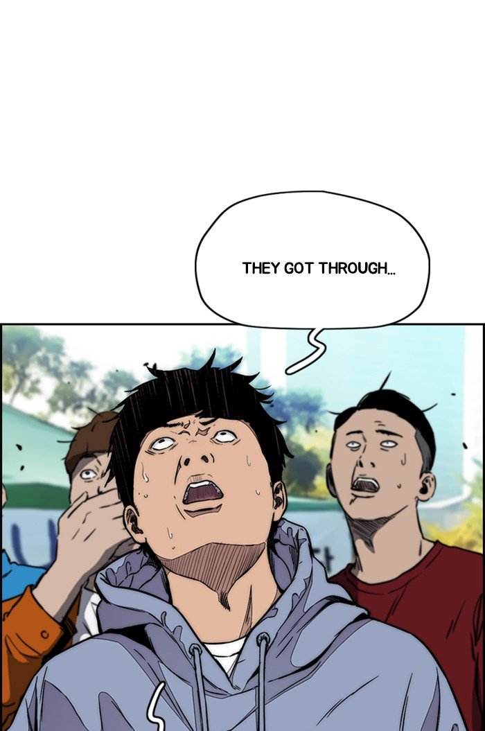 Page 119 of Chapter 307