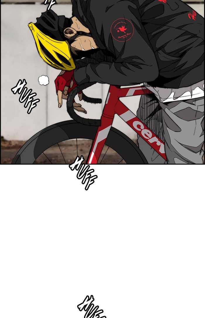 Page 12 of Chapter 307