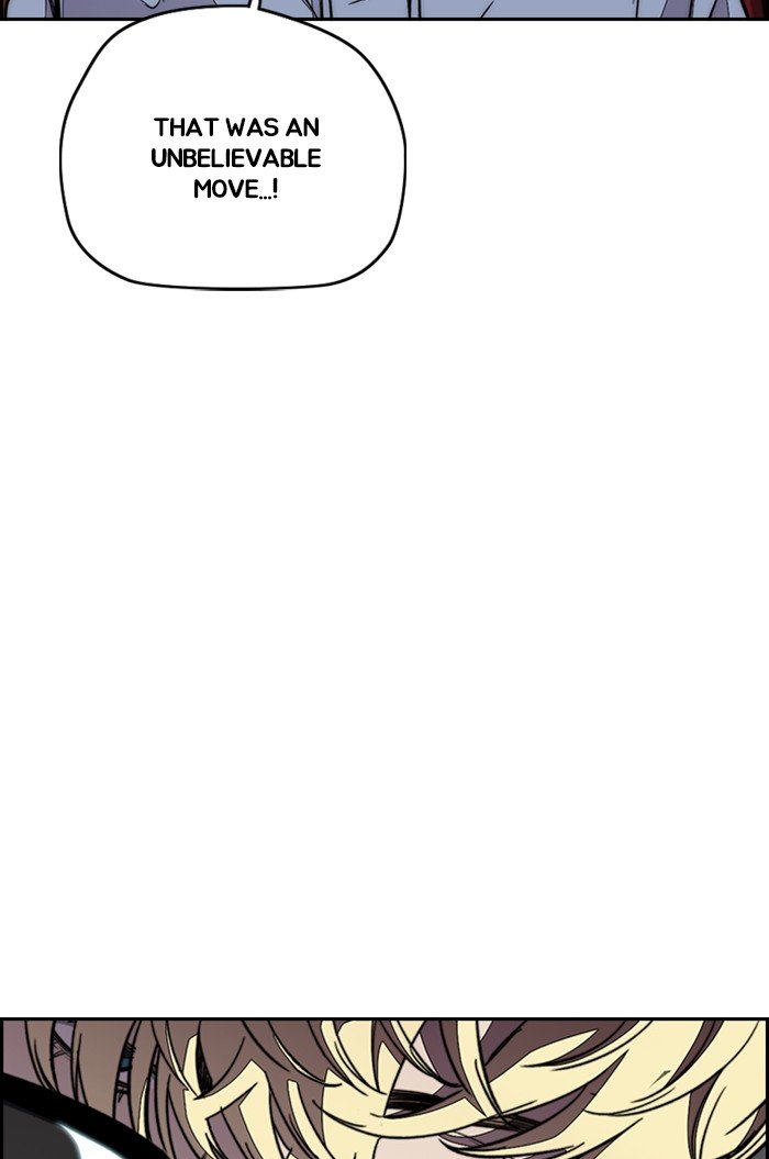 Page 120 of Chapter 307