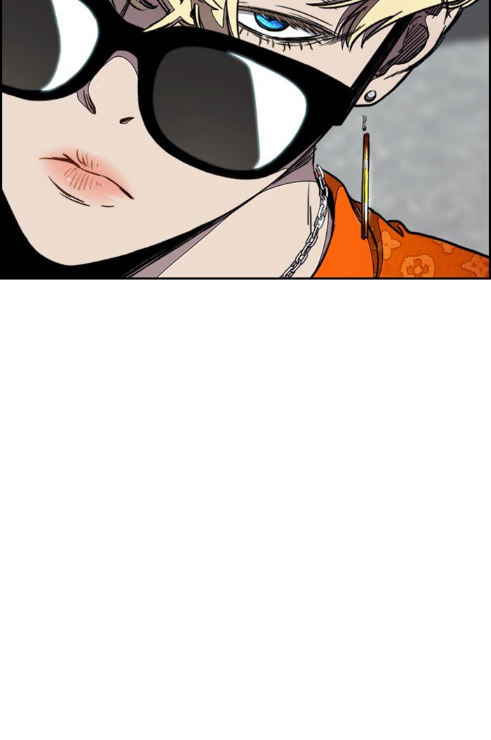 Page 121 of Chapter 307