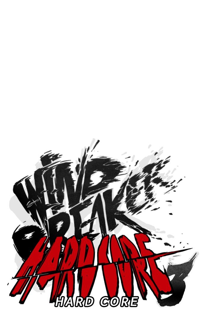 Page 14 of Chapter 307
