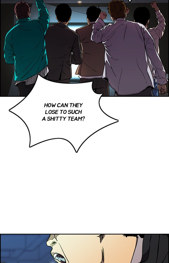 Page 17 of Chapter 307