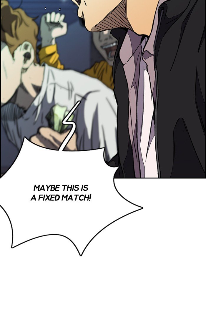 Page 18 of Chapter 307