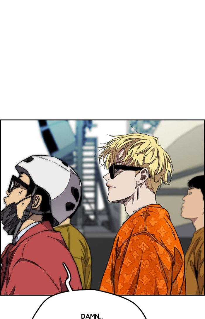 Page 19 of Chapter 307