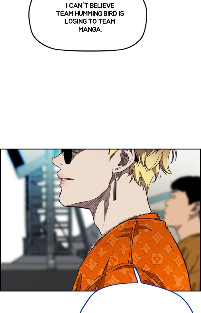 Page 20 of Chapter 307