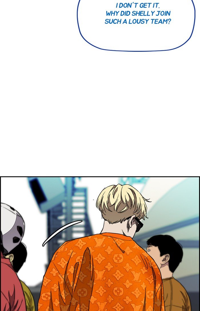 Page 21 of Chapter 307
