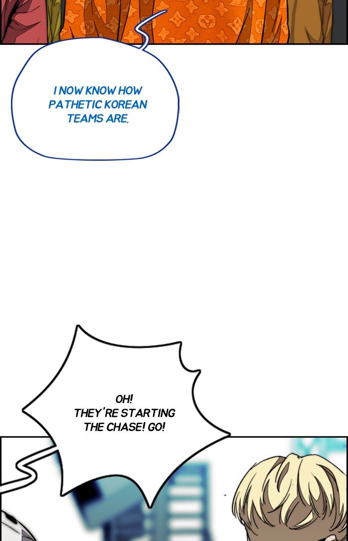 Page 22 of Chapter 307
