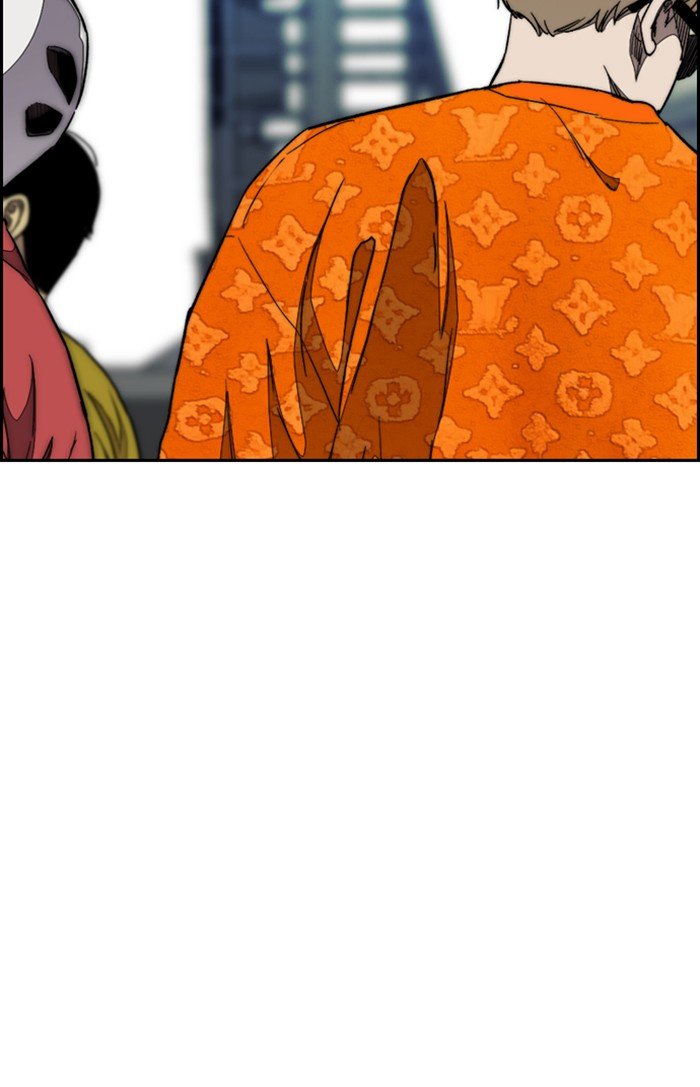 Page 23 of Chapter 307