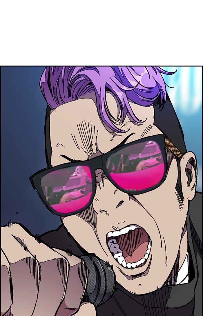 Page 25 of Chapter 307