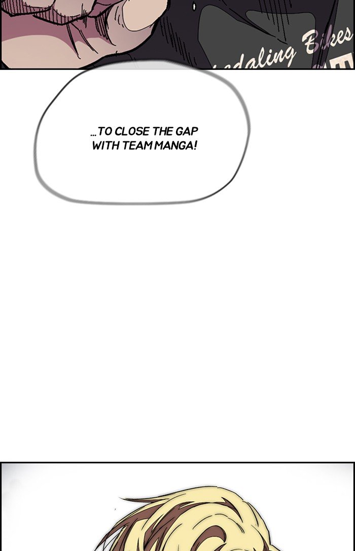 Page 26 of Chapter 307