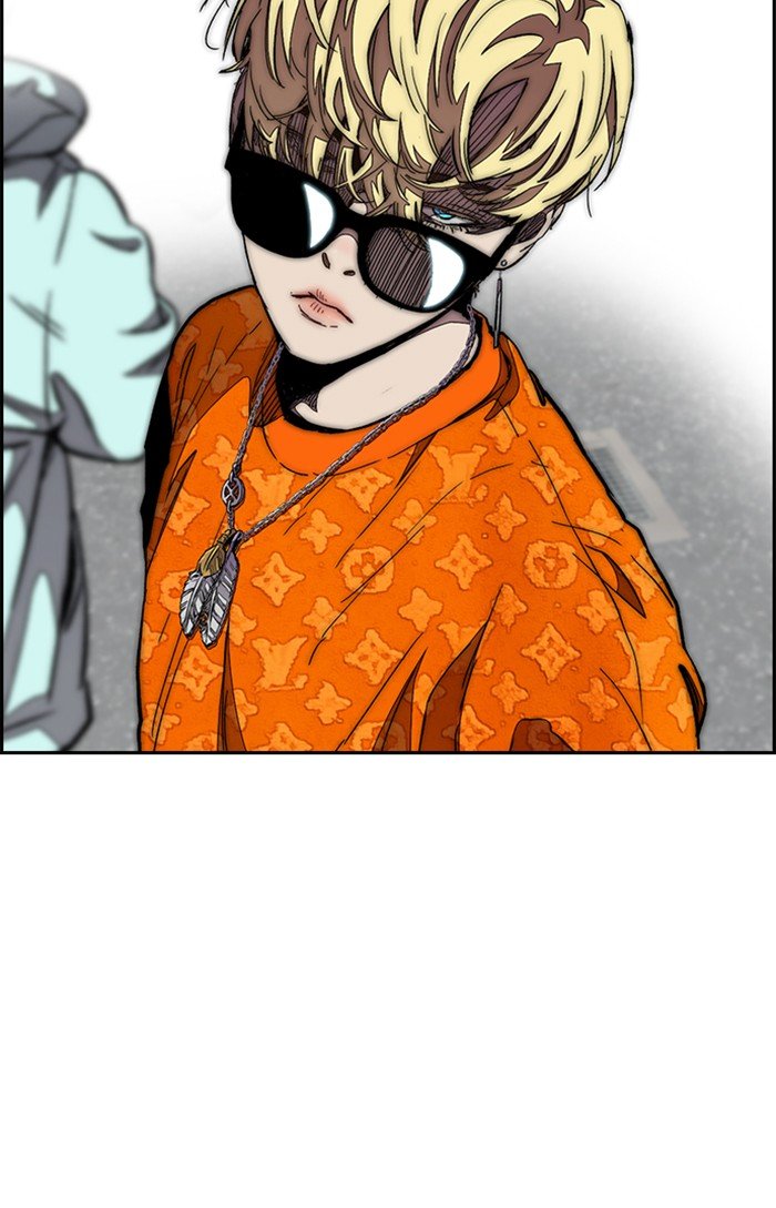 Page 27 of Chapter 307