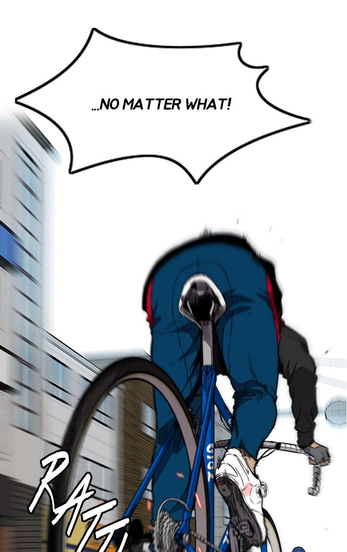 Page 31 of Chapter 307