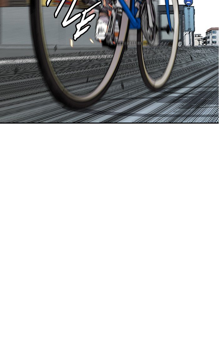 Page 32 of Chapter 307