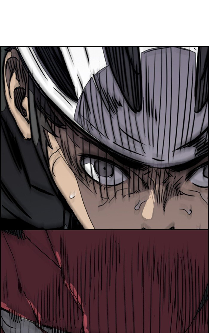 Page 33 of Chapter 307