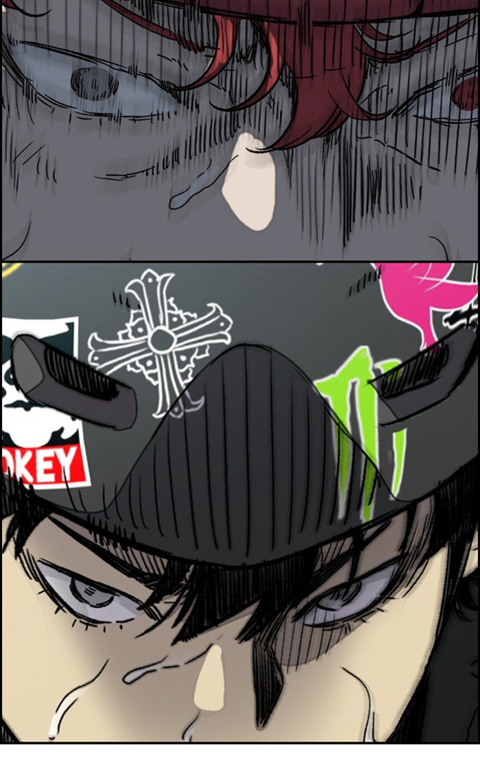 Page 34 of Chapter 307