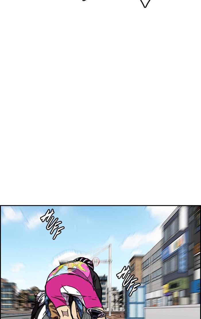 Page 38 of Chapter 307