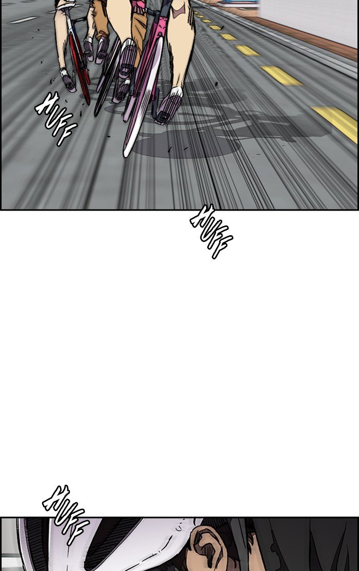 Page 39 of Chapter 307