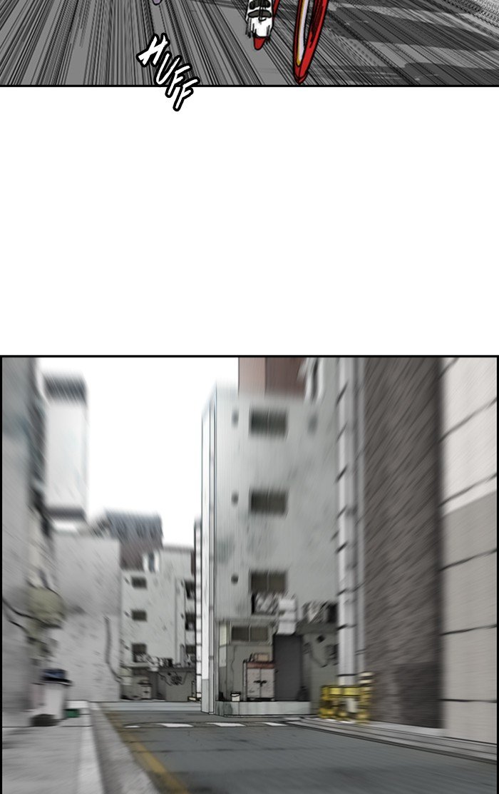 Page 43 of Chapter 307